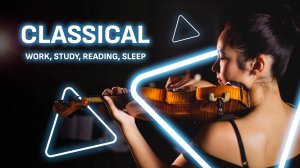 Музыка для эффективной учёбы, работы, чтения или сна | Work, study, reading, sleep background music