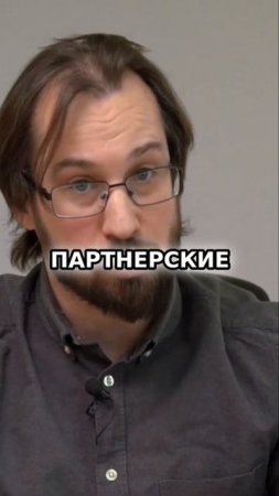 КАК БЕЗ ВЛОЖЕНИЙ ПРИВЛЕКАТЬ РЕСУРСЫ ДЛЯ БИЗНЕСА #бизнес #инвестиции #предпринимательство #компания