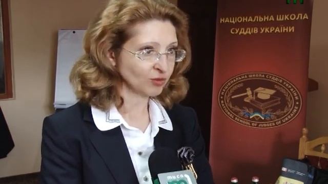 Європейська практика судочинства для закарпатських суддів