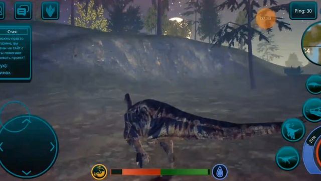 Бегаем за барионикса в | The Cursed Isle|смотреть описание!!! смотреть онлайн