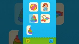 Bimi Boo Learning toys Учим названия игрушек