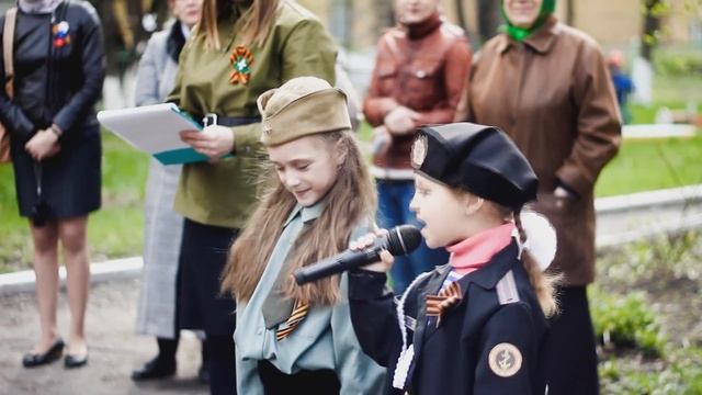 79Спасибо за победу 79 детский сад 70 лет победы 2015 смотреть онлайн