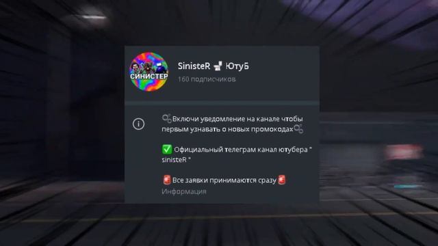 💥ОБНОВА УЖЕ ЧЕРЕЗ 3 ЧАСА ? НОВЫЙ АГЕНТ!? ОБНОВЛЕНИЕ TOILET FIGHT