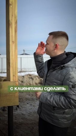 Как сэкономить при строительстве дома на террасе ?  #каркасник #стройка  #частныйдом