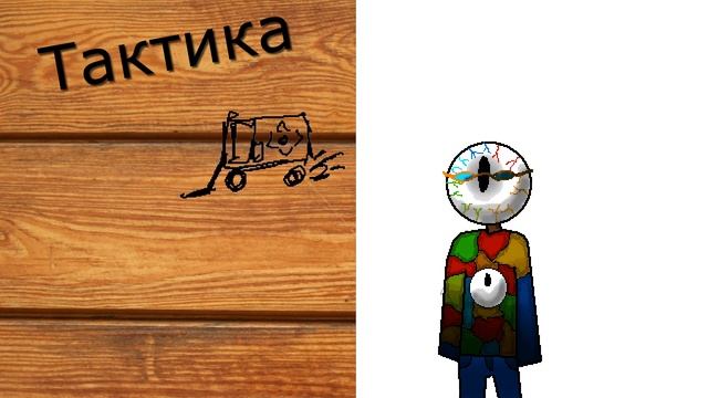 О том как мы в соревнованиях по Роботам Сумо участвовали смотреть онлайн