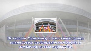 Россия рассматривает возможность запуска поезда во вьетнам