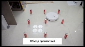 DREAME S30 Pro Ultra - белая версия робота-пылесоса X40. Европейский L40S Ultra? Лучшая покупка 202