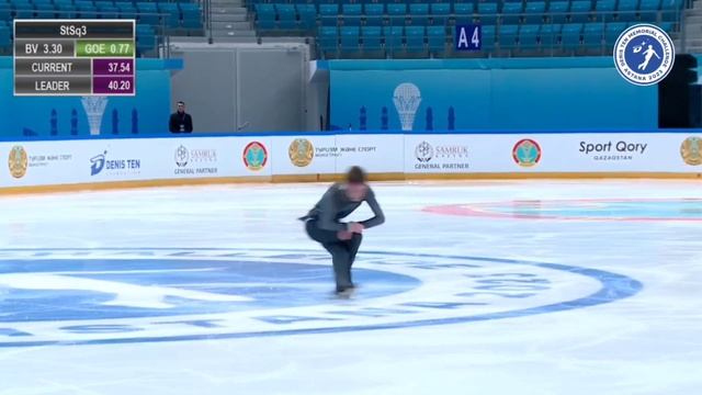 Nika Egadze GEO 🇬🇪 - Denis Ten Memorial 2023, Short Program