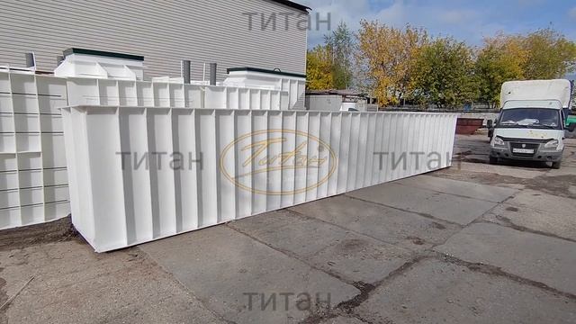 Смотровая яма ТИТАН для автомобиля в гараж с размерами 13000х1200х1800
