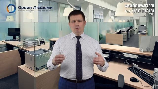 5 ВИДЕО "Увеличиваем прибыль за 1 год в 3 раза, внедряя отчетность по лидогенерации"