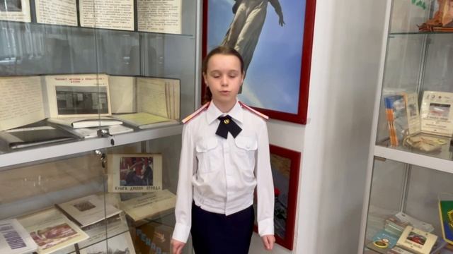 Александр Яшин "Наши нелады".