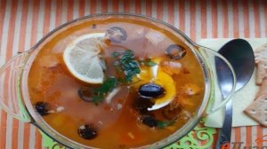 Солянка сборная с мясом и колбасками
