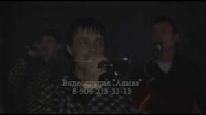 Группа Дилижанс! Свадьба-Воронеж2(живой звук)