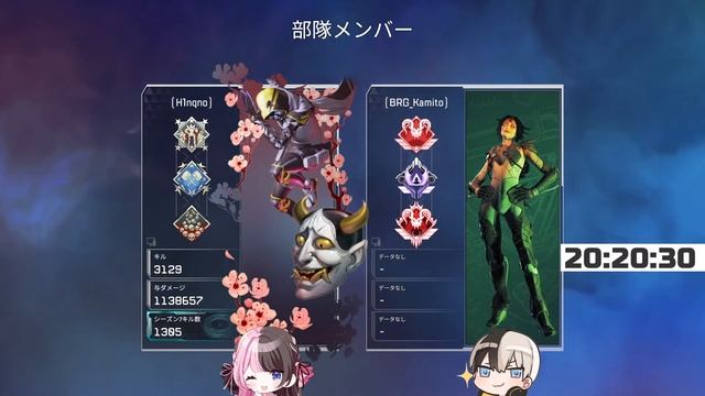 【ApexLegends】橘ひなのさんと1on1非常に気まずい【Kamito】