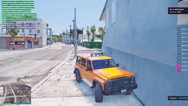 ПУТЬ БОМЖА ДО МИЛЛИАРДА #2 В GTA 5 MAJESTIC RP - ПОТЕРЯЛ ДЕНЬГИ - МАДЖЕСТИК РП смотреть онлайн