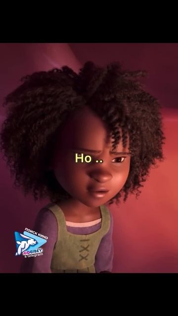 Девочка оказалась умнее взрослых  название в комментах фильмы