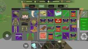 Зомби Хантер пиксель выживание