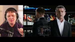 Родина | Реакция на Стас Пьеха и Владимир Маркин