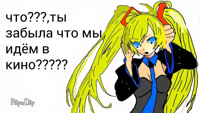 сериал маи животные стали людьми смотреть онлайн