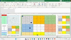Судоку дня (5*) с сайта jscan от 21.04.2025