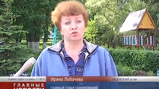 Школа безопасности смотреть онлайн