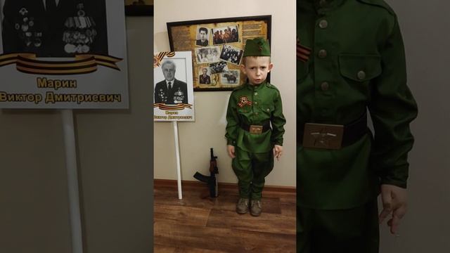 Марин Дмитрий, МБДОУ № 31 смотреть онлайн