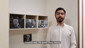 Три сонета (- Скажи "люблю"), Расул Гамзатов, читает Киани Бехруз