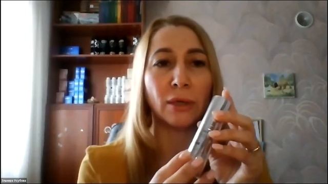 О новейшей косметике премиум класса Бьюти Дрон. Первые отзывы пользователей .22.02.2021. смотреть онлайн