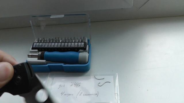 Завершение частного случая работы гарантийной службы компании Benchmade смотреть онлайн