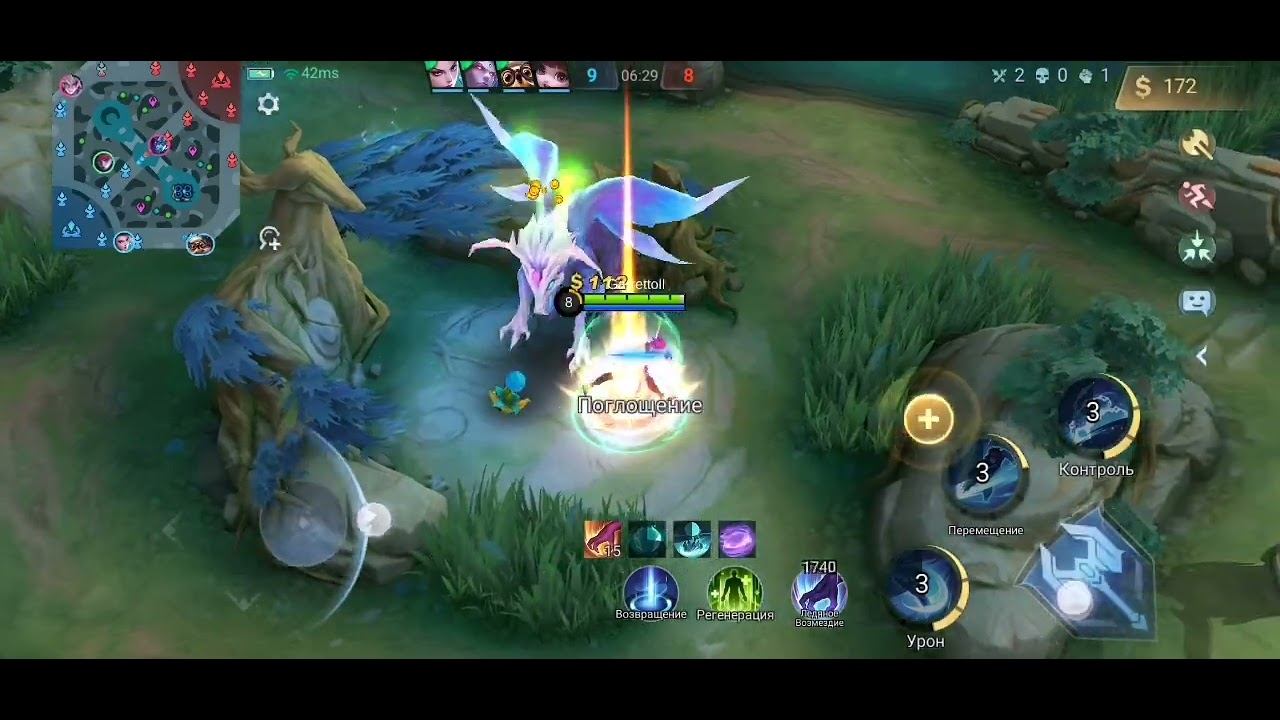 Джулиан Mobile legends bang bang. Джулиан в лесу. смотреть онлайн