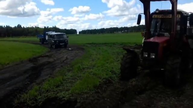 Вот так встряли... смотреть онлайн