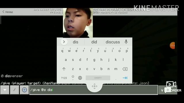 Майнкрафт туралы видео болды енды 2 інші ьолымын шыгарамын