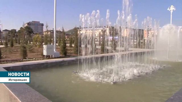 Президент открыл парк культуры в Истаравшане смотреть онлайн