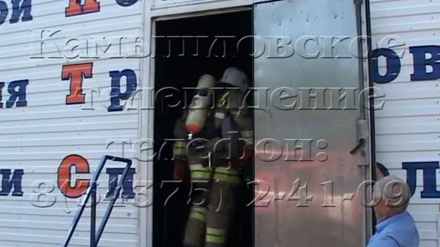 Пожарные спасатели с задачей справились смотреть онлайн