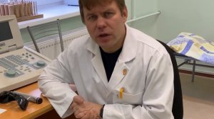 ПППГ. Постуральное Персистирующее Перцептивное Головокружение