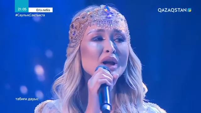 Құсни Қорлан - Аян Өтепберген, Dinaya / Егіз лебіз смотреть онлайн