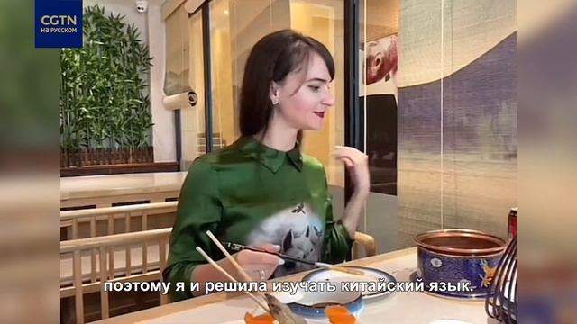 Китайский язык объединяет в себе то, что мне интересно смотреть онлайн