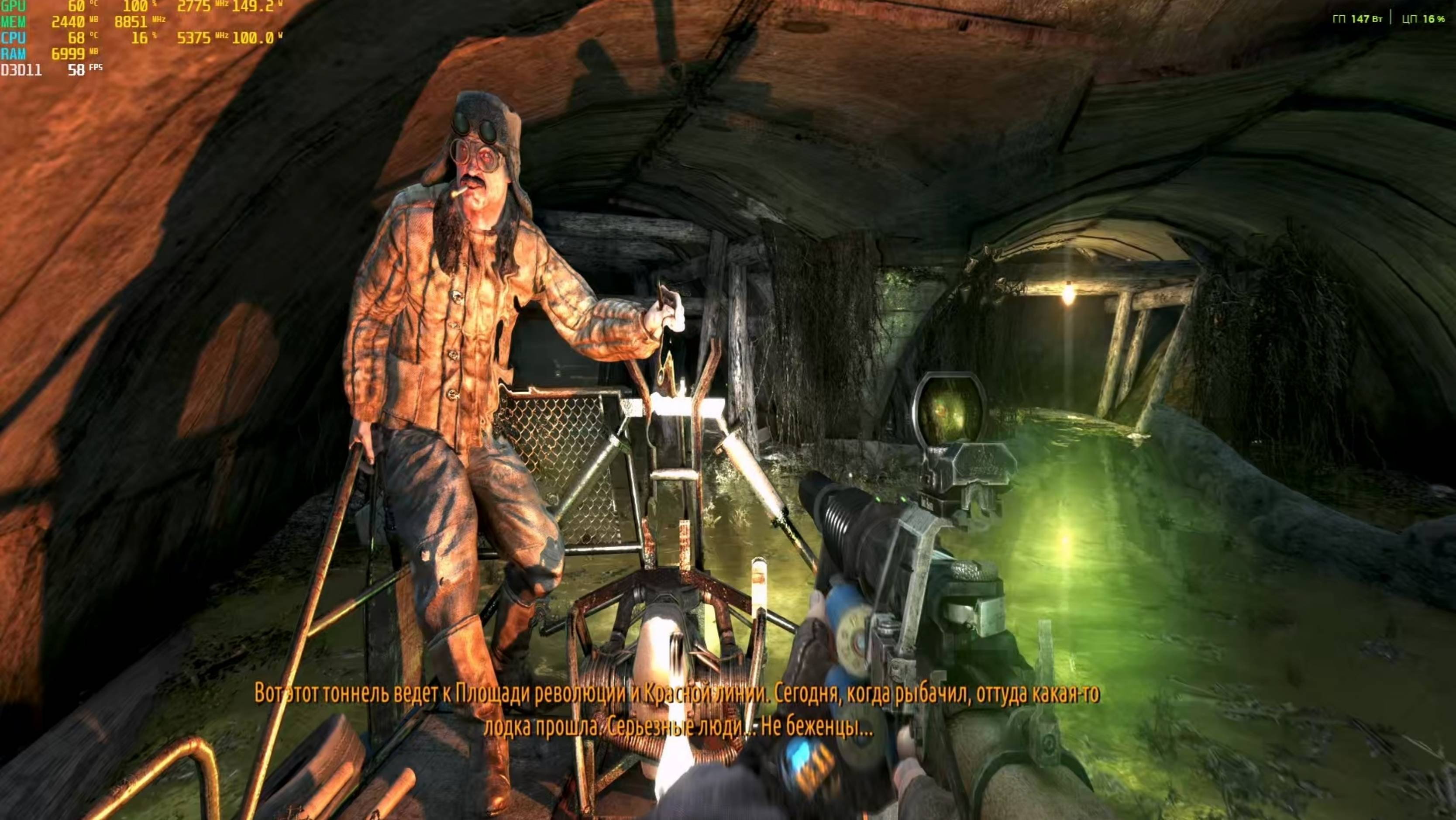 Metro Last Light Redux. 21 часть