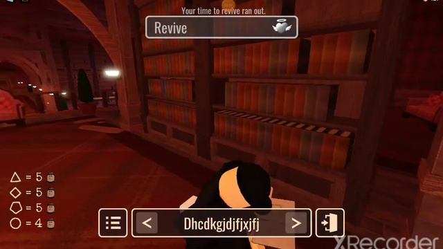 играю в дверь 2 серия смотреть онлайн