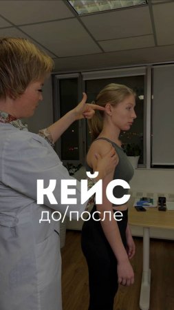 ПЕРВИЧНЫЙ ПРИЁМ ПО АКЦИИ. Переходите по ссылке в описании.