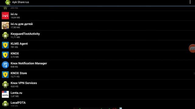 Сёмка без рут прав смотреть онлайн