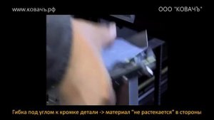 Матрицы с подвижным ручьем Rolla-V от Rolleri