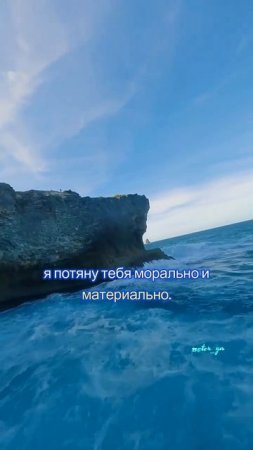 Цитата,Которую Стоит Увидеть.