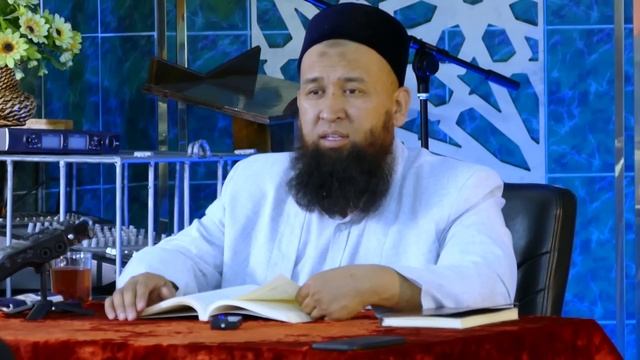 СЕНИ ЖЕК КӨРГӨНДӨРДҮН СЕБЕБИН БИЛГИҢИЗ КЕЛЕБИ? /Максат ажы Токтомушев/ САХАБА 27 САБАК 13-ИЮЛЬ смотреть онлайн