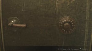 resident evil 2 remake 2019 СЕЙФ КОМНАТА ОЖИДАНИЯ