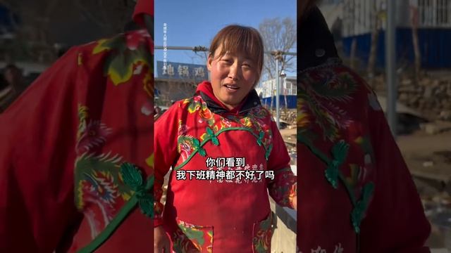 山东大集，30块钱羊肚汤配小酒，美#在路边摊感受人间烟火 #人间烟火 #好酒推荐 #山东大集早酒 #山东大集 смотреть онлайн