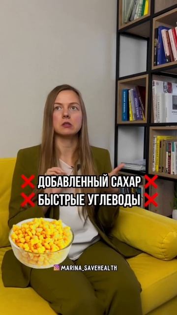 Разбор блюда салат "с крабовыми палочками".  #shorts смотреть онлайн