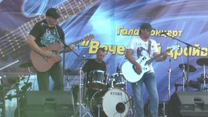 С4 - Здравствуй дом