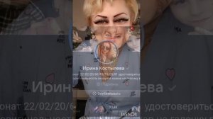 Доброе утро мои королевы 👸
