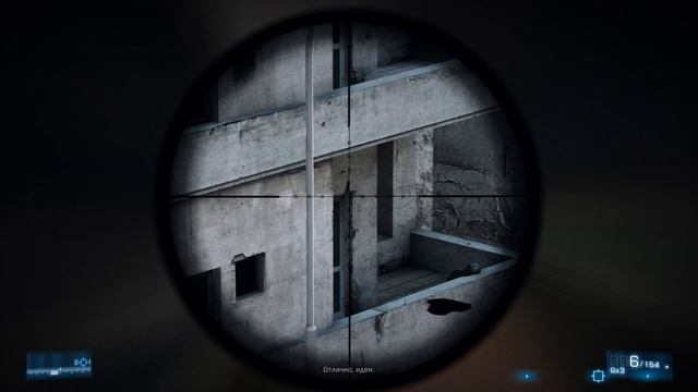 Battlefield 3 Ч1